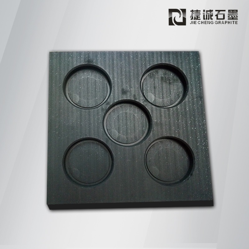 VC散熱均熱板模具